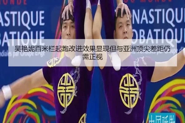 wu-yan-ni-bai-mi-lan-qi-pao-gai-jin-xiao-guo-xian-xian-dan-yu-ya-zhou-ding-jian-cha-ju-reng-xu-zheng-shi-2-795.jpg